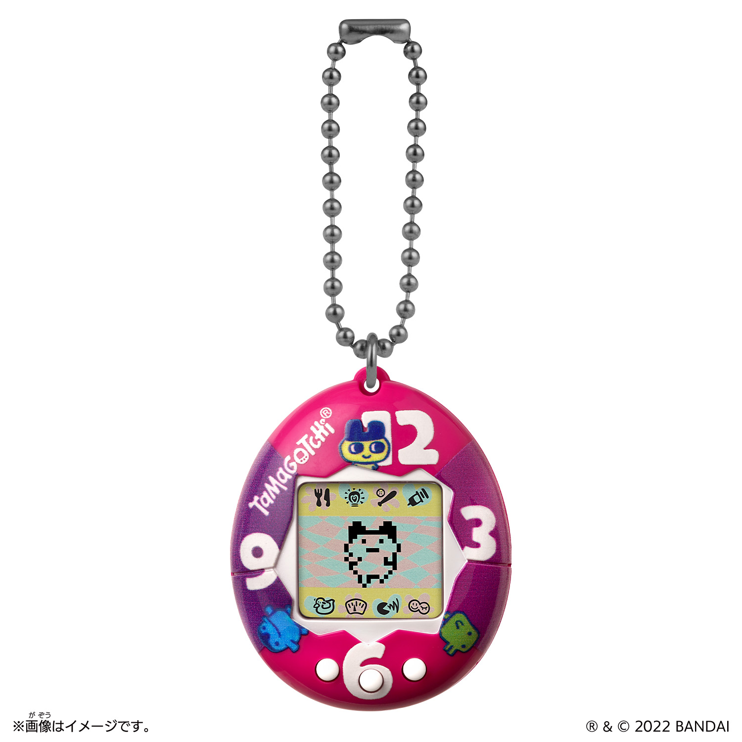 Original Tamagotchi Purple-Pink Clock